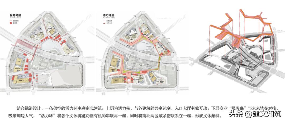 重庆龙兴体育场足球场,成都龙兴足球场