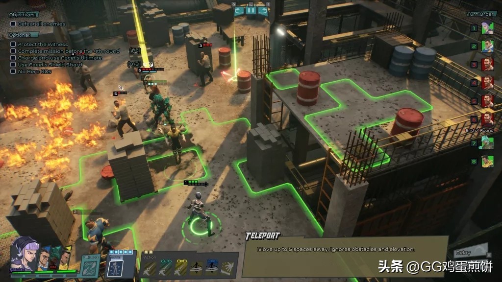 值得期待的2023年战略角色扮演游戏