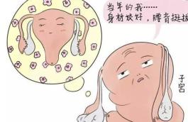 产褥期有哪些需要注意事项,产褥期难受