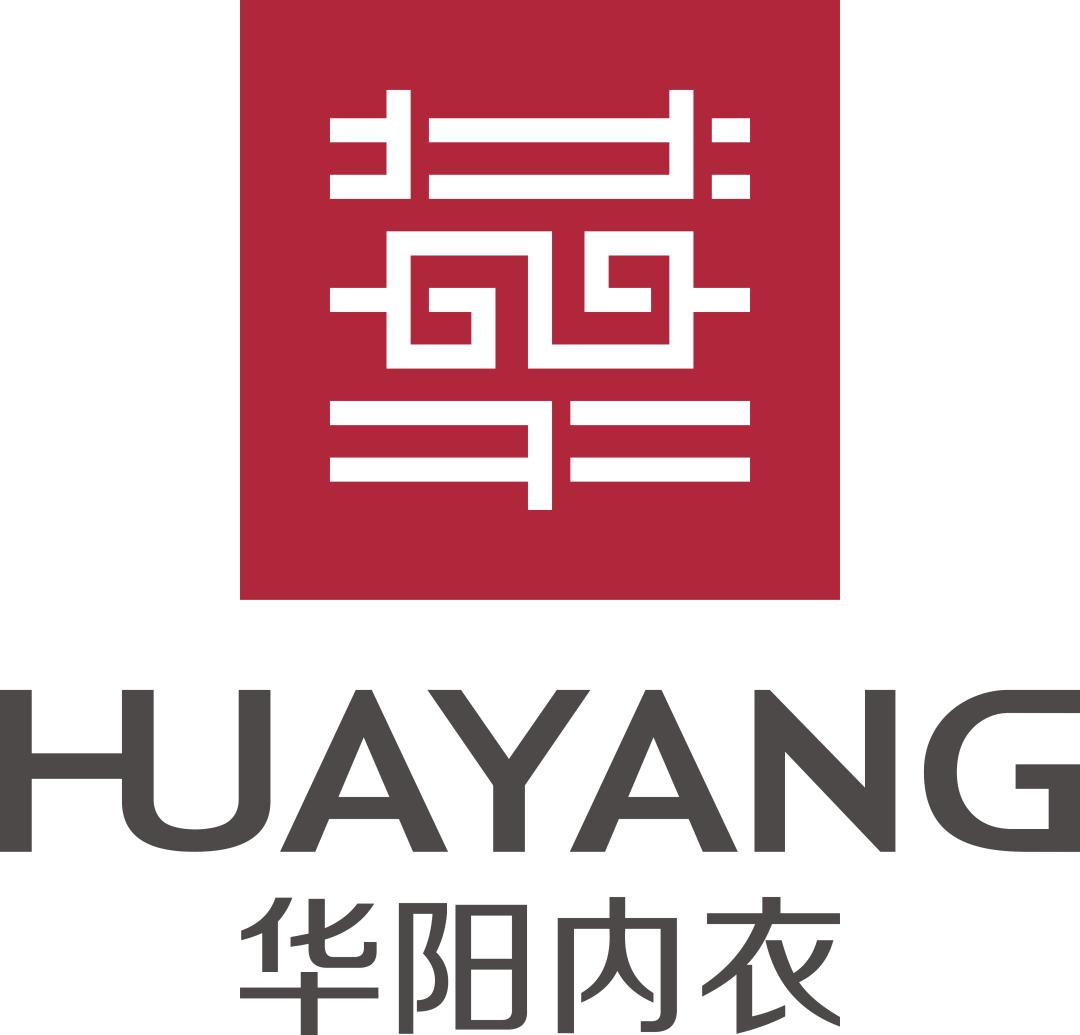 好厂揭秘||广东华阳内衣有限公司，专注女性塑身美体内衣