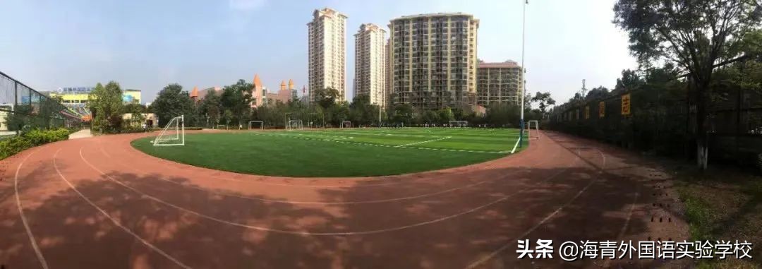 海青外国语实验学校小升初,海青外国语实验学校初中部怎么样
