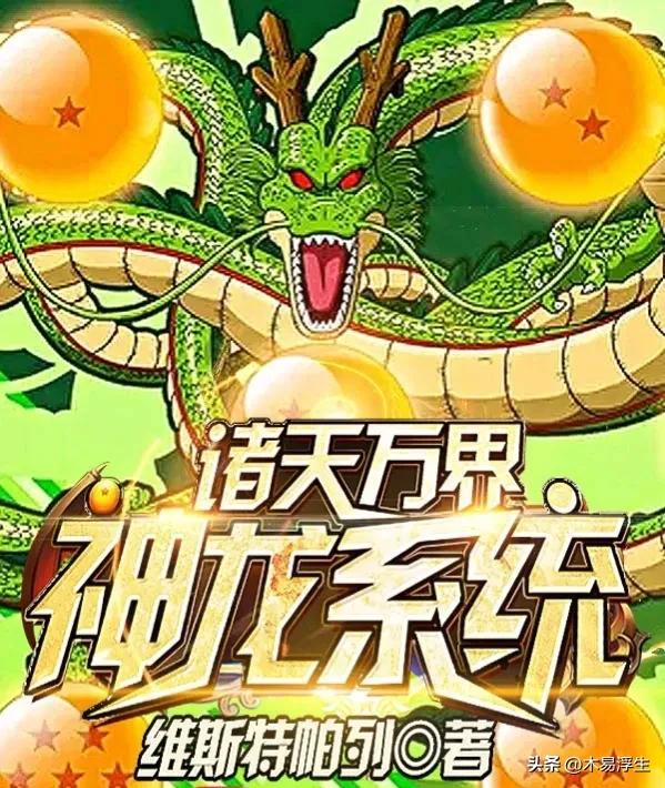 十年书荒好看的完本小说,强烈推荐不得不看的完本小说