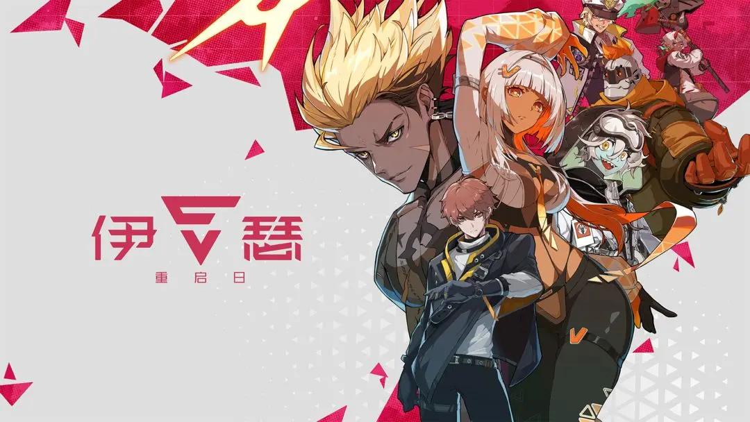 现在值得期待的手游游戏推荐,下半年值得期待的手游游戏推荐