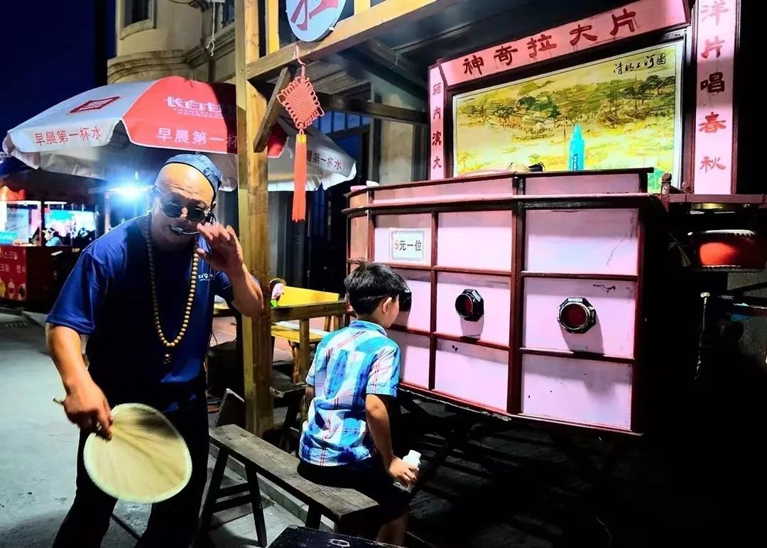 “老鼠爱大米”本周六空降象山影视城大宋奇妙夜