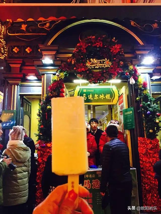 圣诞节好去处国外游,圣诞节推荐去什么地方玩