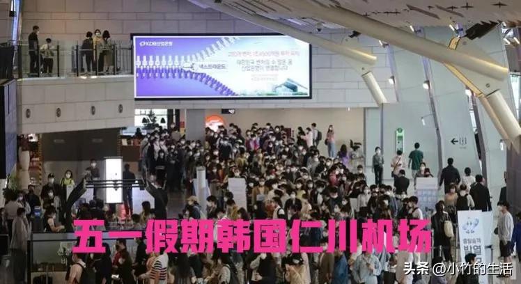 豪爽的中国游客再次挤爆了韩国、日本，买空了日货、韩货