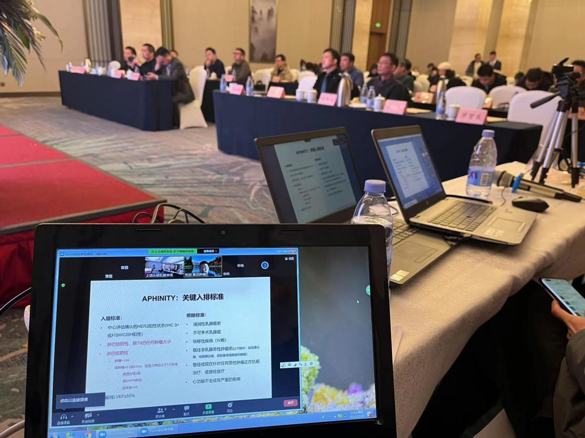 乳腺疾病诊治专科,乳腺疾病诊疗培训班