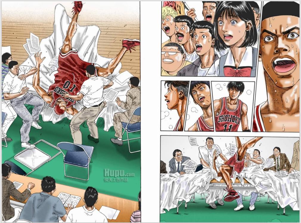 灌篮高手票房扑街,《灌篮高手》票房