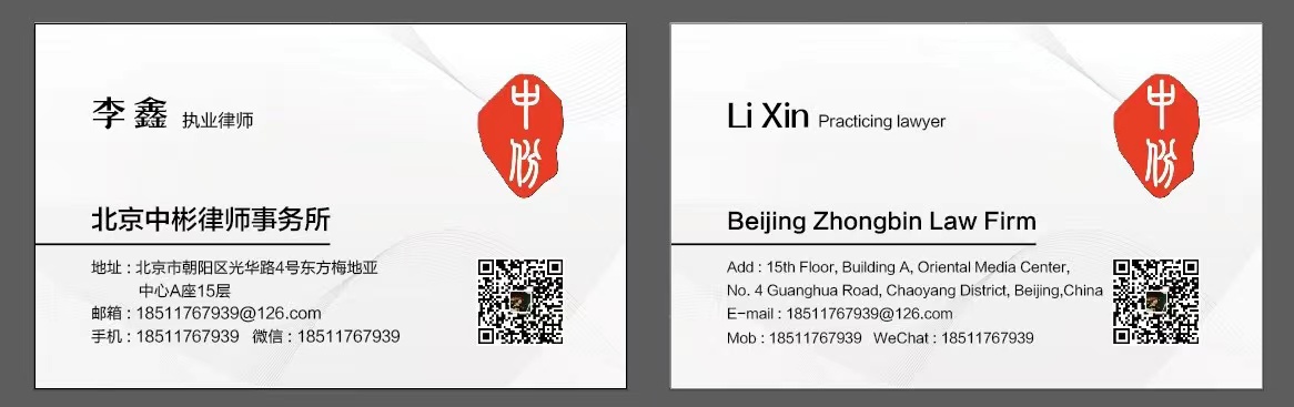 请求变更公司登记纠纷如何起诉,配合办理股权变更登记的诉讼请求