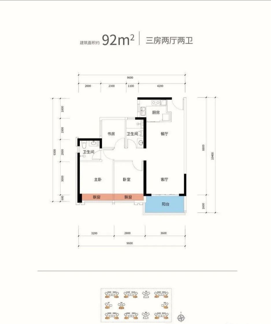 惠州锦绣壹号五期交房现状,惠州锦绣壹号二手房价