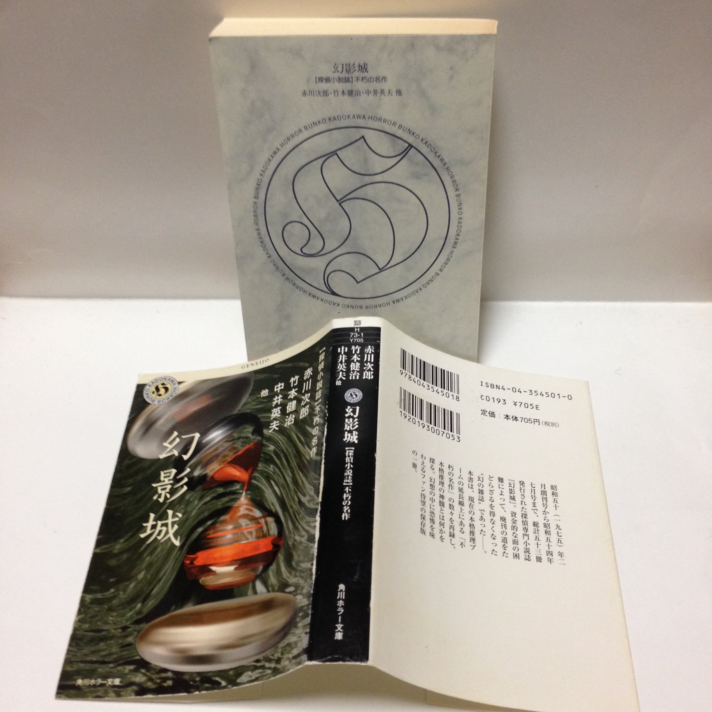 银河英雄传说杨威利之死,银河英雄传中莱因哈特最终身份