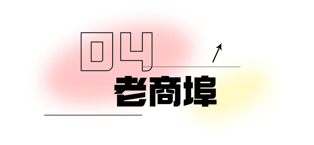 济南最火的几个网红景点打卡,济南网红打卡点景点