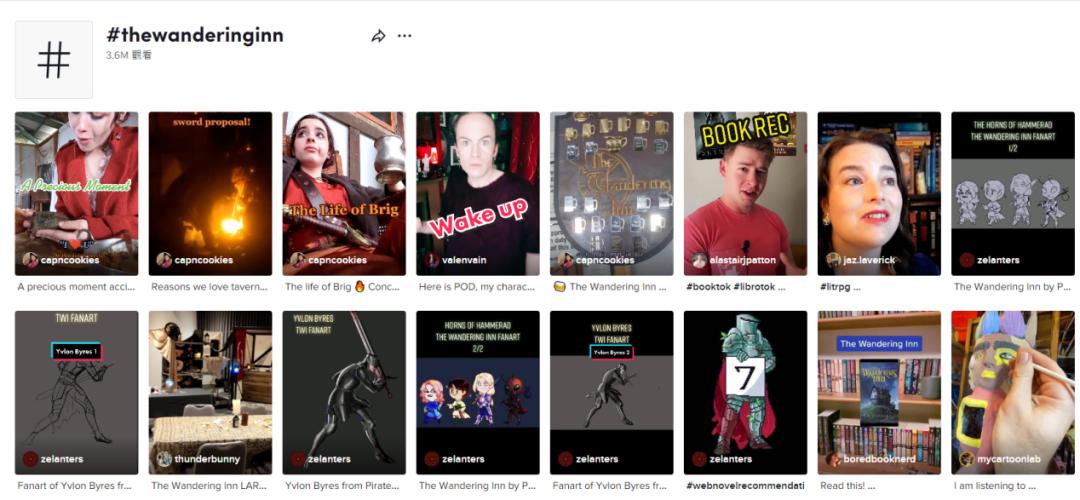 tiktok鍟嗗搧璐拱,tiktok鐏垎鍟嗗搧