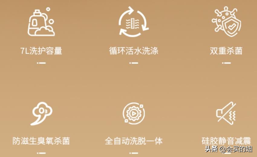 内衣裤专用洗衣机推荐购买吗,内衣裤专用洗衣机哪个好