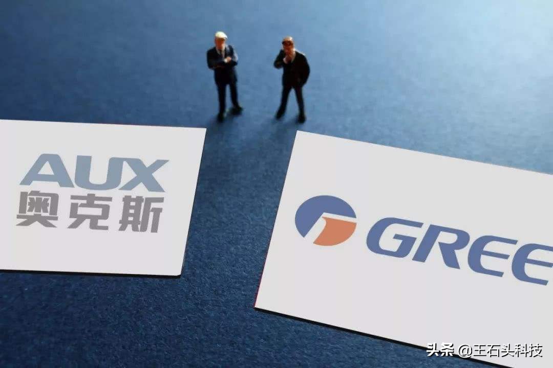 格力新款风扇,奥克斯风扇新款