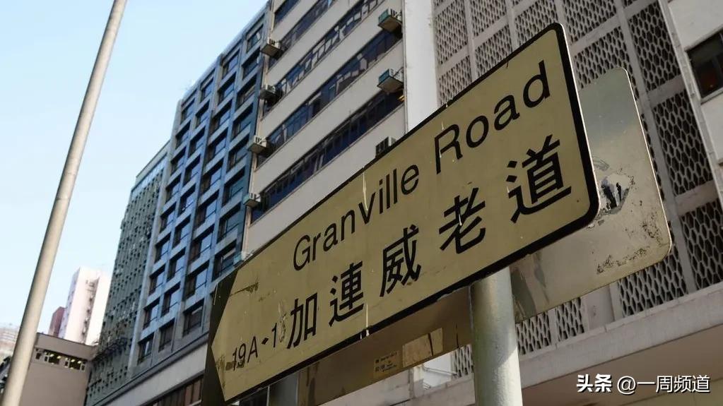 解密香港99年hellokitty藏尸案,hellokitty香港藏尸案