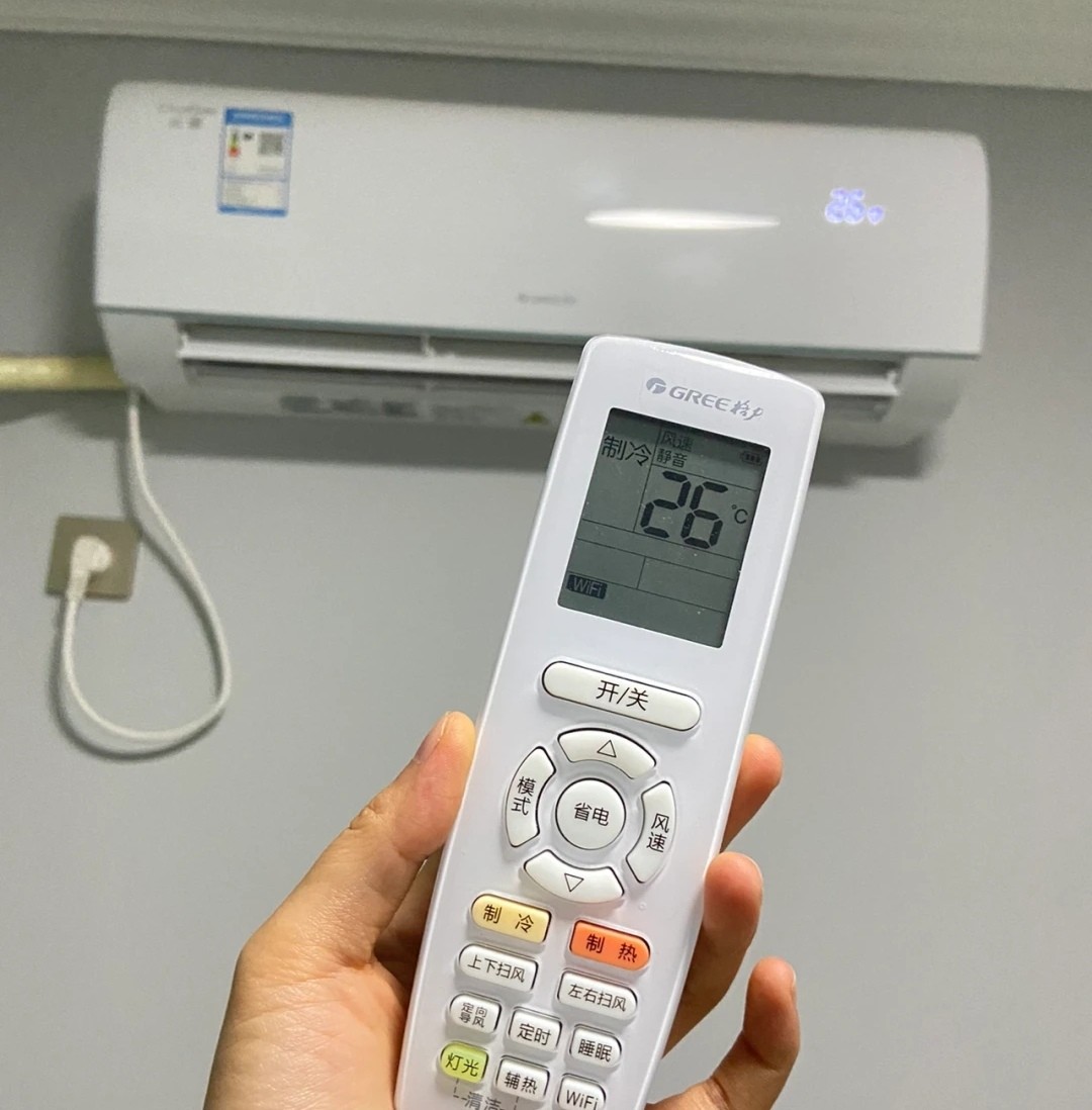 为什么说空调26度节能,为啥空调26度最省电