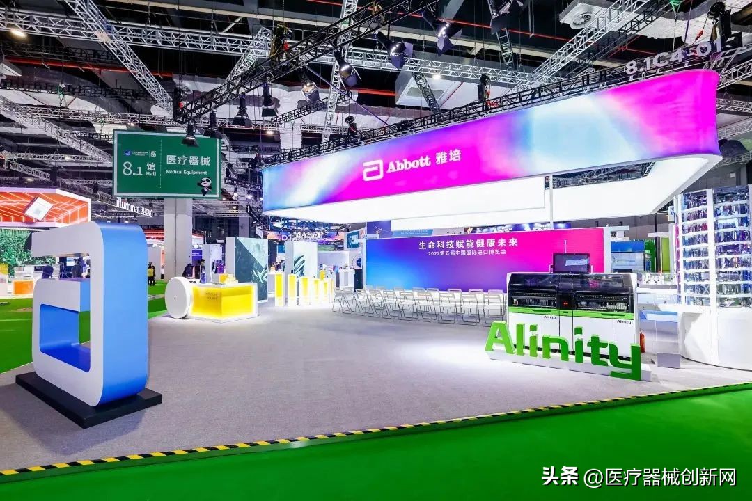 进博会医疗器械和医药健康产品,进博会最先进的医疗器械有哪些
