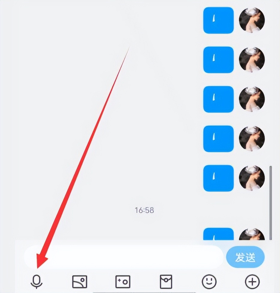 滴滴麦克风权限怎么开启,小米qq麦克风没声音怎么设置权限