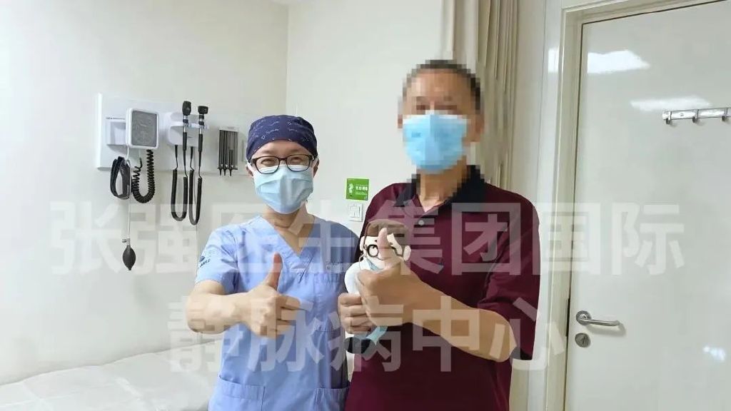 静脉曲张打高尔夫,打乒乓球静脉曲张怎么办