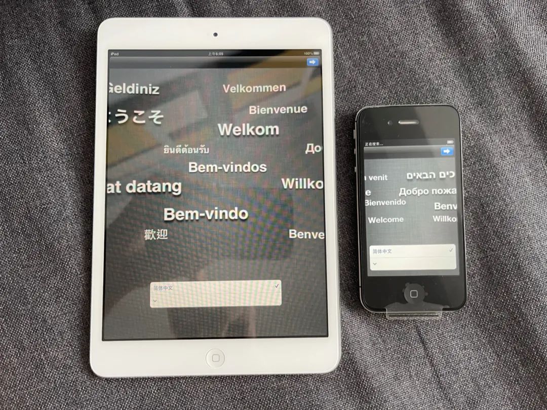 2021年买的ipad未激活,2022年买ipadmini2还能撑多久