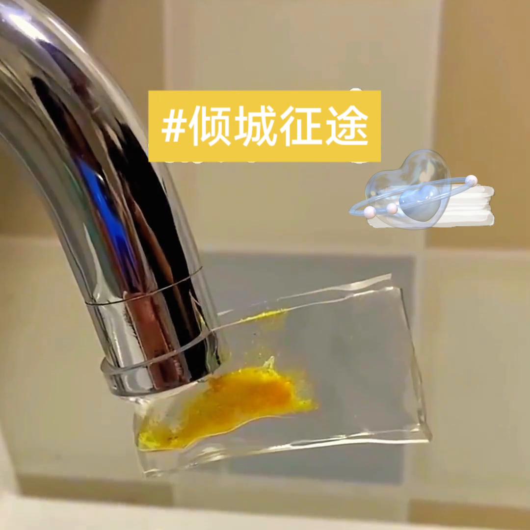 抖音热点宝文案,抖音热点宝