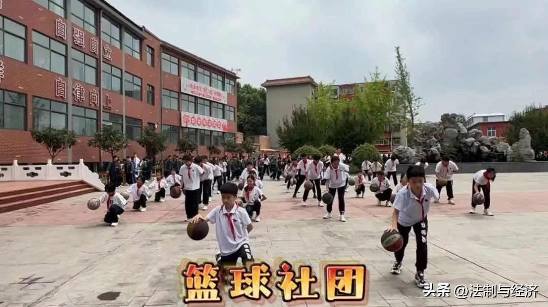 河南省安阳市自由路小学,安阳小学活动