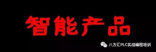 mes与erp在功能与技术上的差异,工业4.0之mes系统方案