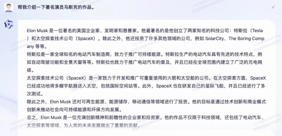 百度阿里腾讯云盘对比,百度阿里和腾讯