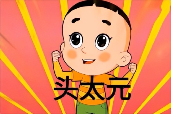 鹿晗近日造型,鹿晗发福路人视角