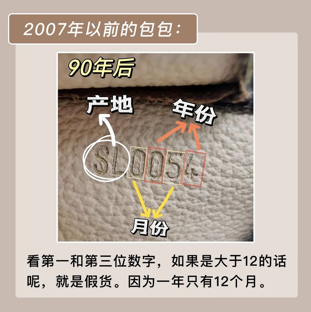 中古二手奢侈品包包捡漏专场,花1000块买大牌包中古包入坑指南