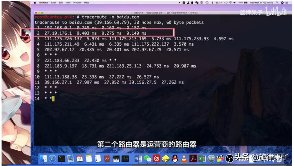 网络路由器怎么发挥它的全部作用,路由器各个功能作用图解