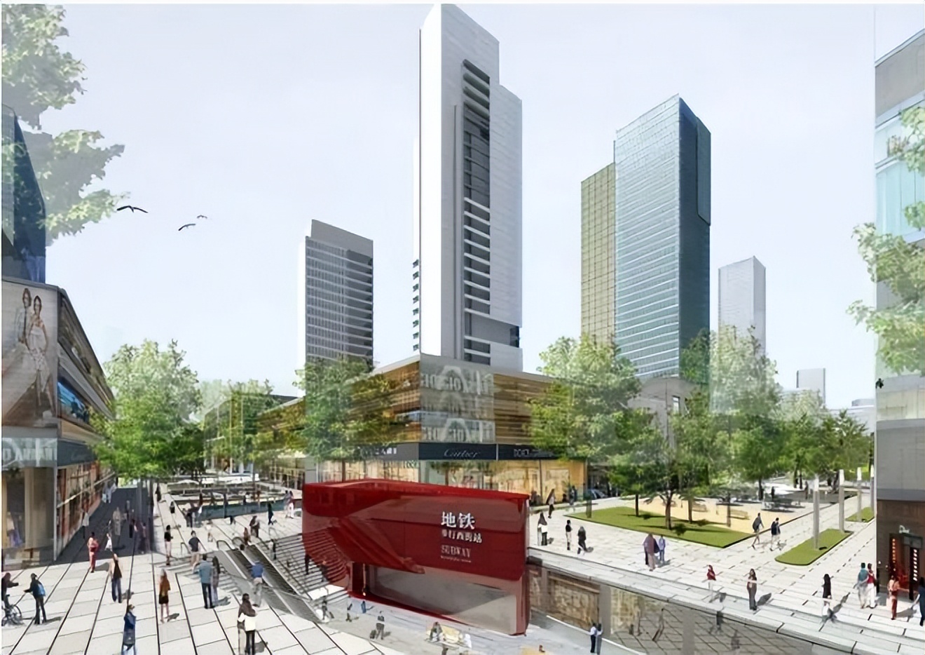 骞垮窞鐭ュ煄瀹忚儨鎶曡祫鏈夐檺鍏徃,鐭ュ煄瀹忚儨鑲℃潈杞