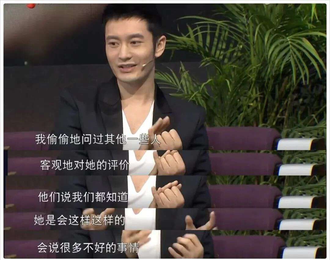 杨颖妈妈真人照片,杨颖妈妈个人资料