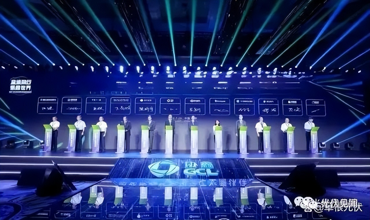 13亿光伏项目最新消息,147个光伏项目进展如何