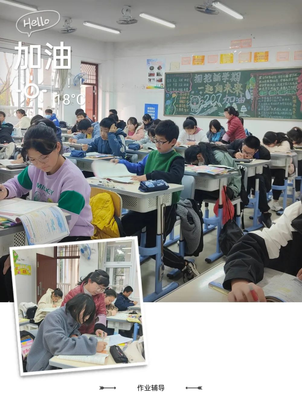 桂林市穿山中学开启新学期课后服务多彩特色课程