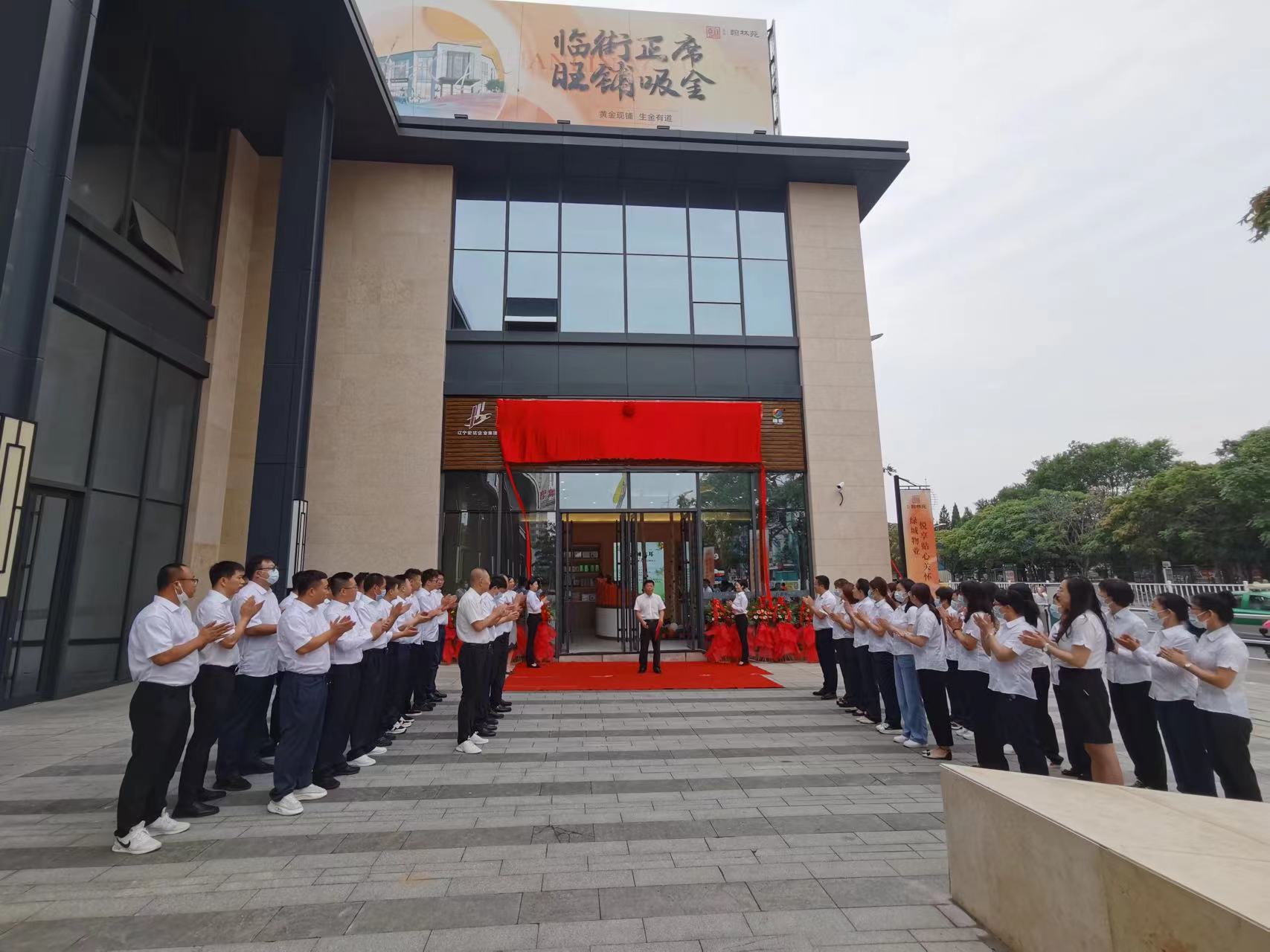 富硒沙棘木耳,有机沙棘木耳