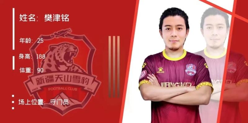 新疆教师资格证考试新政策,中小学教师资格考试暂行办法最新