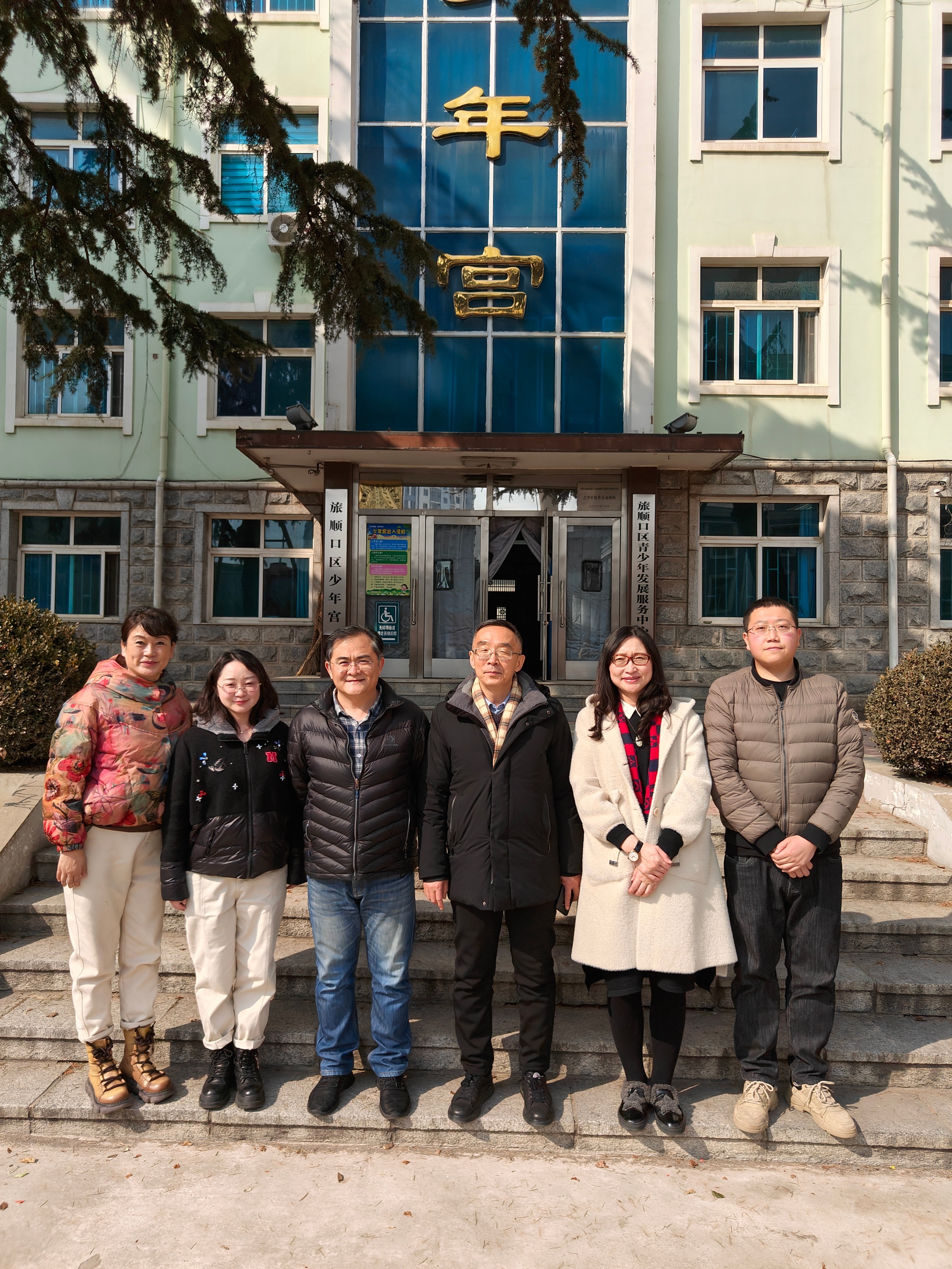 希望工程青少年,希望工程爱心圆梦助学活动