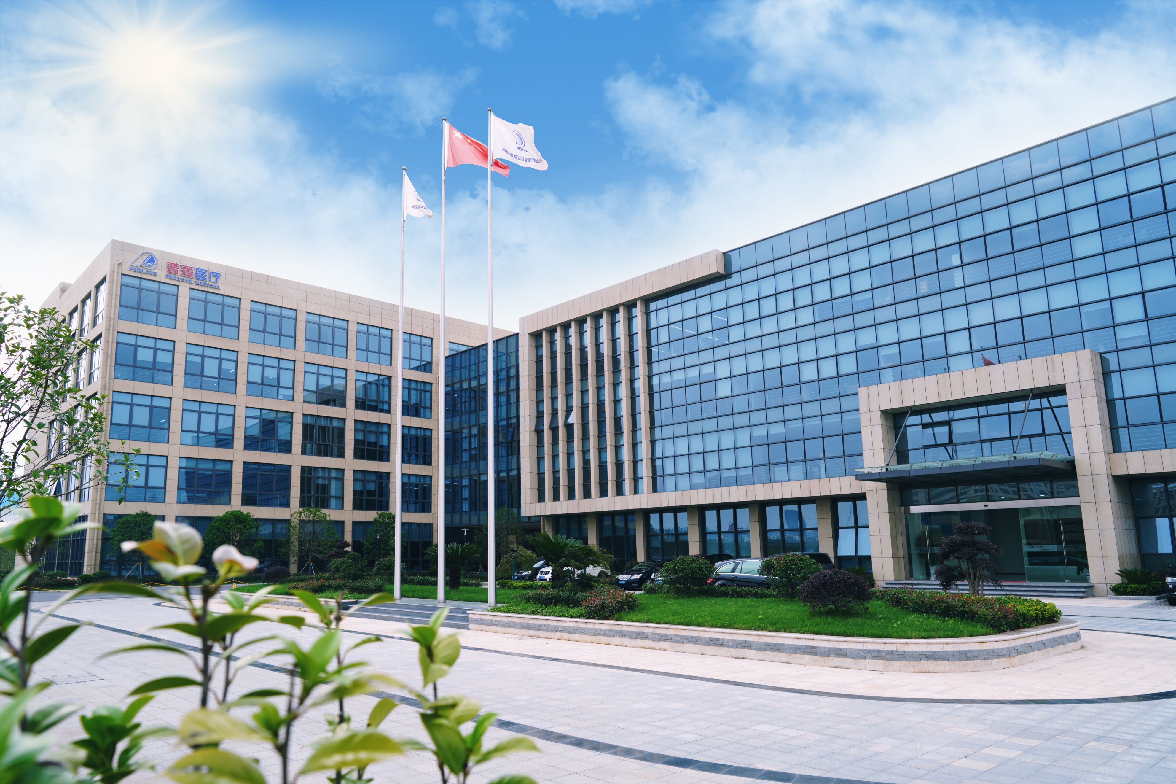 普爱医疗新征程,普爱医疗推广