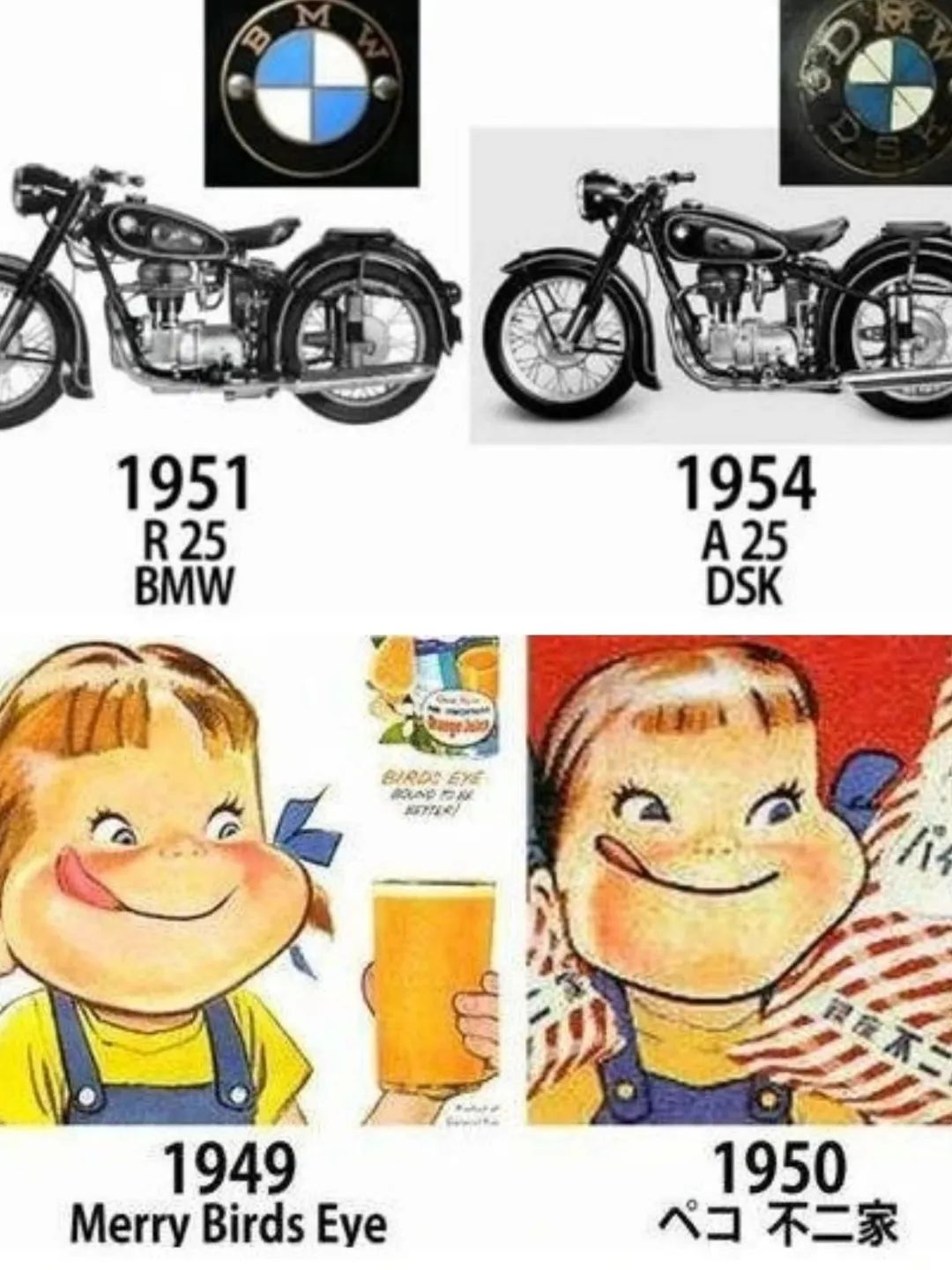 日本制造业巨头被曝造假,日本老牌名企造假30年