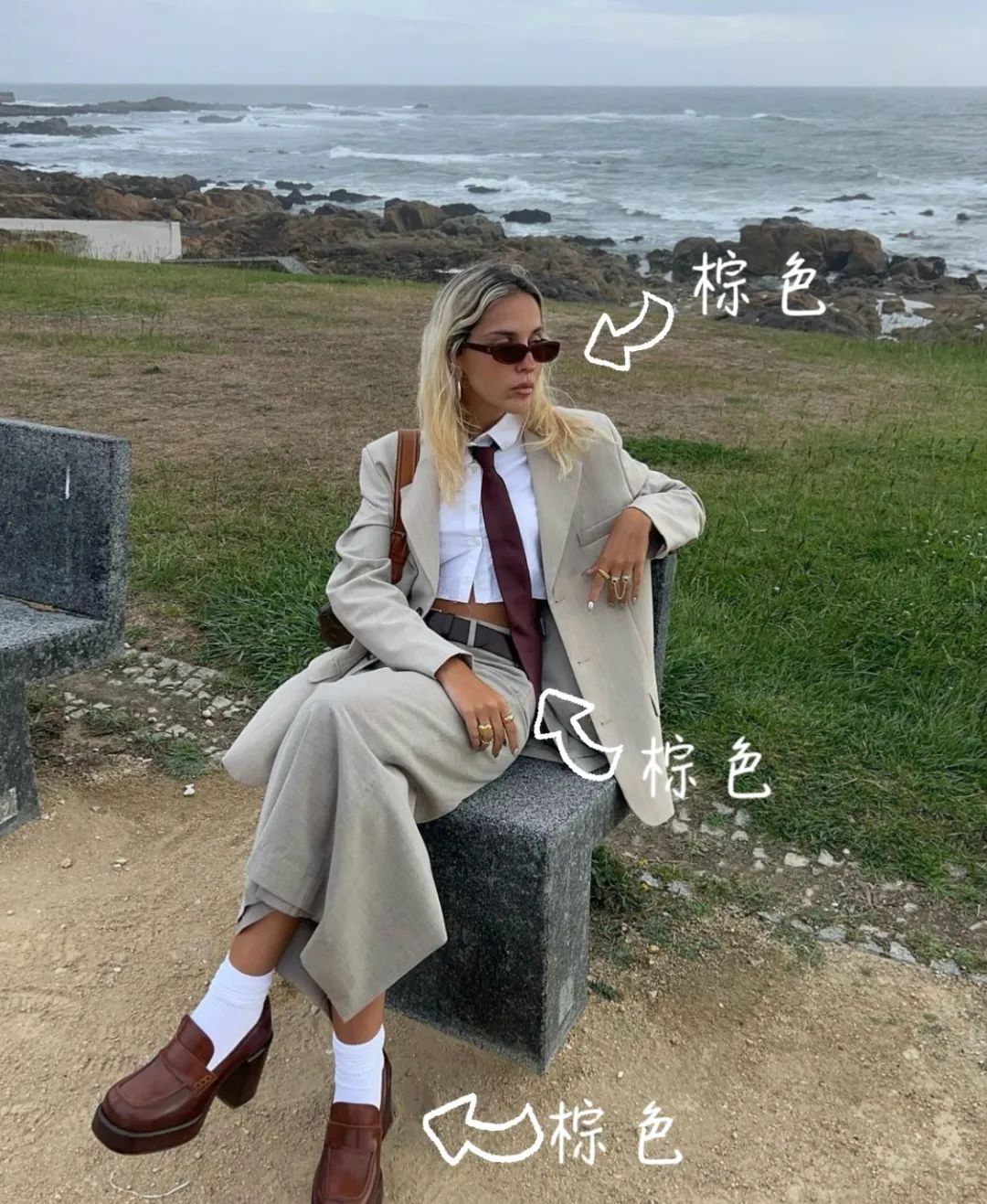 燕麦色搭配什么颜色好看,今年冬天流行燕麦色耐看又高级