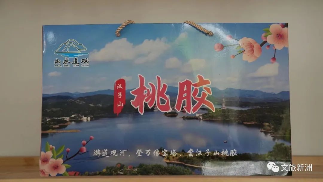 特产去哪买？这几个地方藏着新洲地道年味