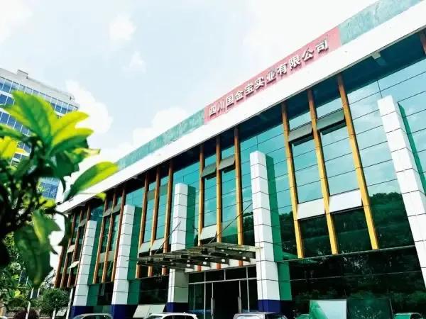 千万黄金贱卖牵出4.77亿经济大案,1吨黄金低价卖牵出近5亿元大案件