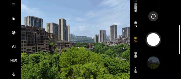 小米50倍变光变焦镜头,小米摄像机3云台版焦距怎么调