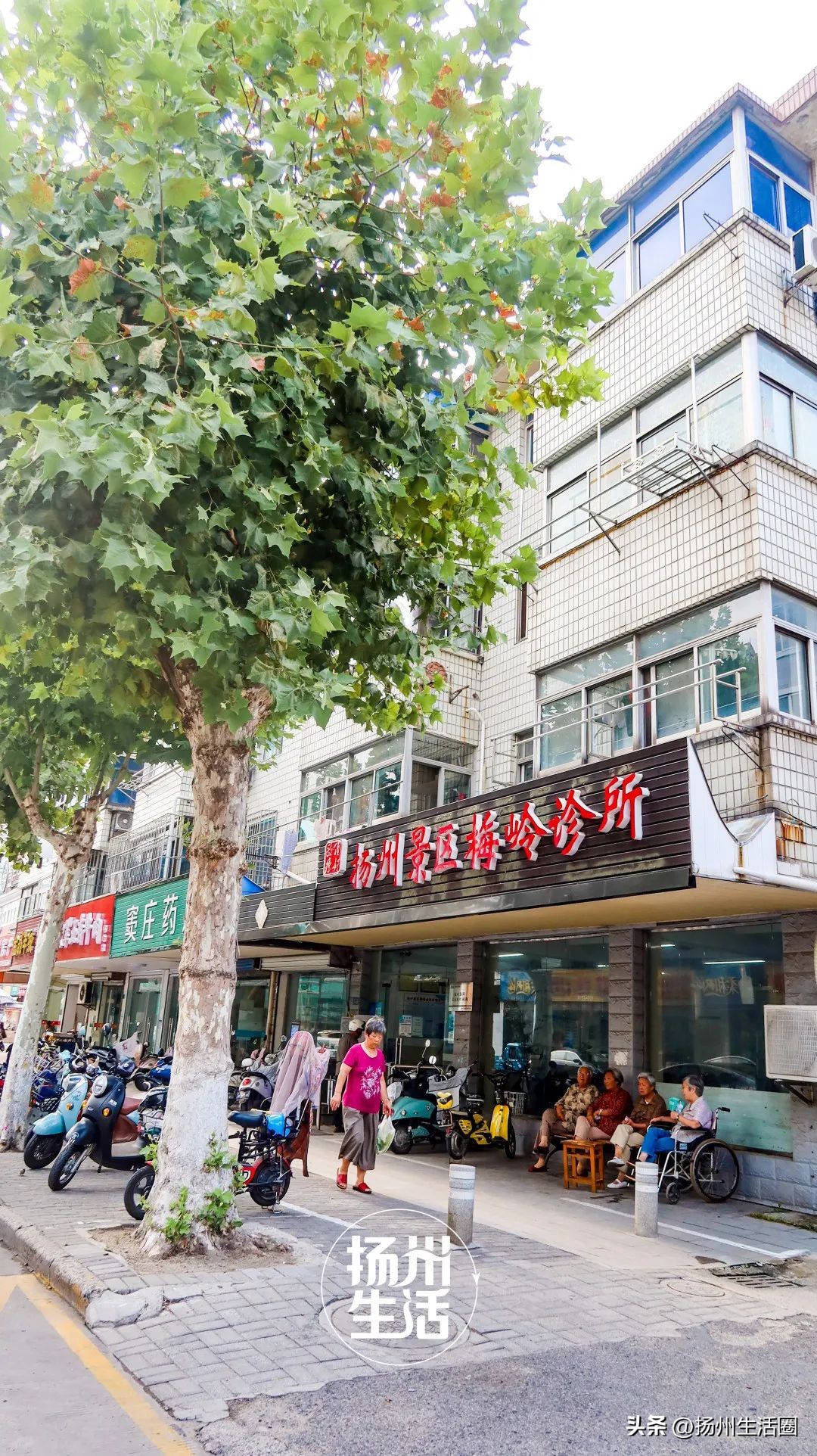 梅岭东路苗岭路,梅岭东路高桥路