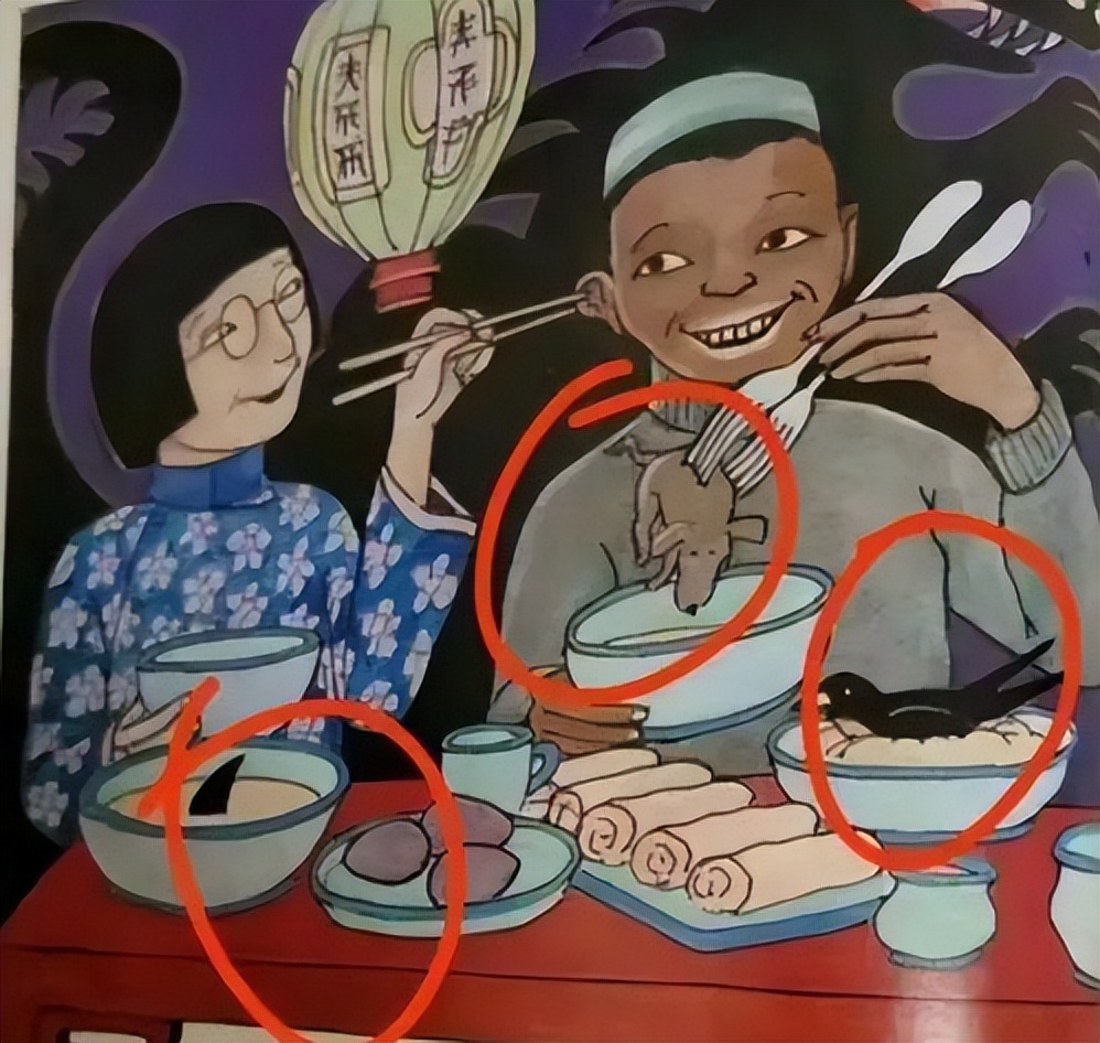 毒教材事件对教育机构的影响,毒教材事件社会舆论