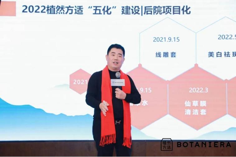 植然方适石斛精华旗舰店,植然方适石斛精华面膜旗舰店