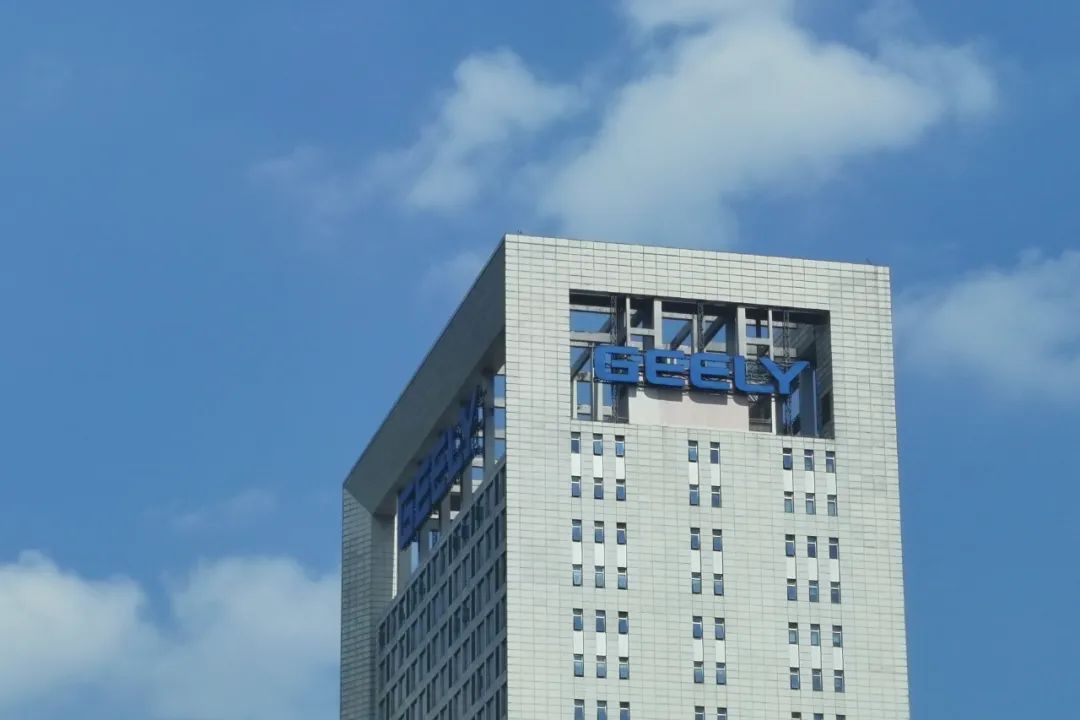 吉利变“急”利