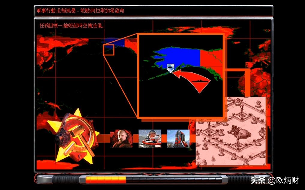 曾经网吧最火的单机游戏你玩过吗,以前网吧的单机游戏有哪些